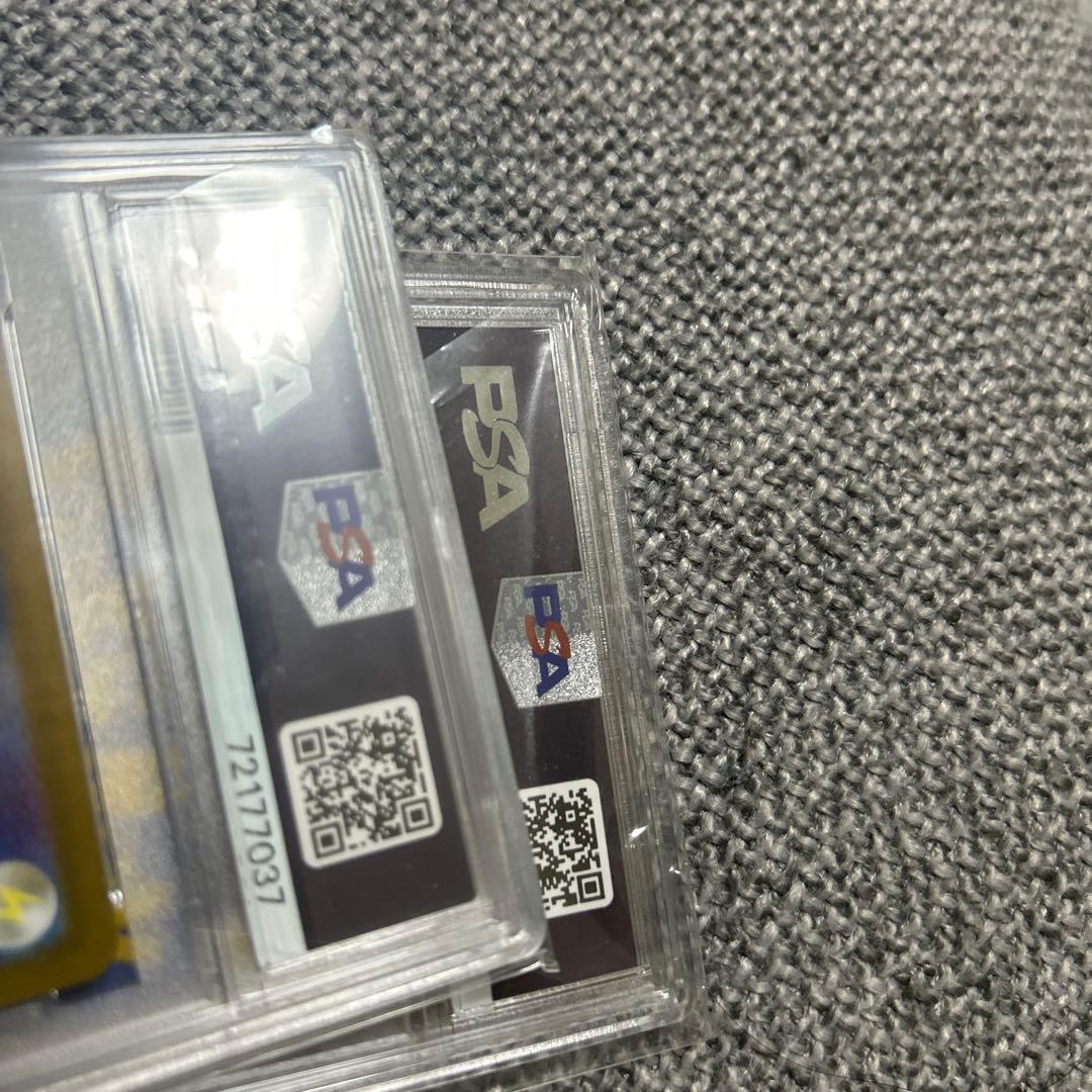 お誕生日ピカチュウ 25th psa10二枚セット