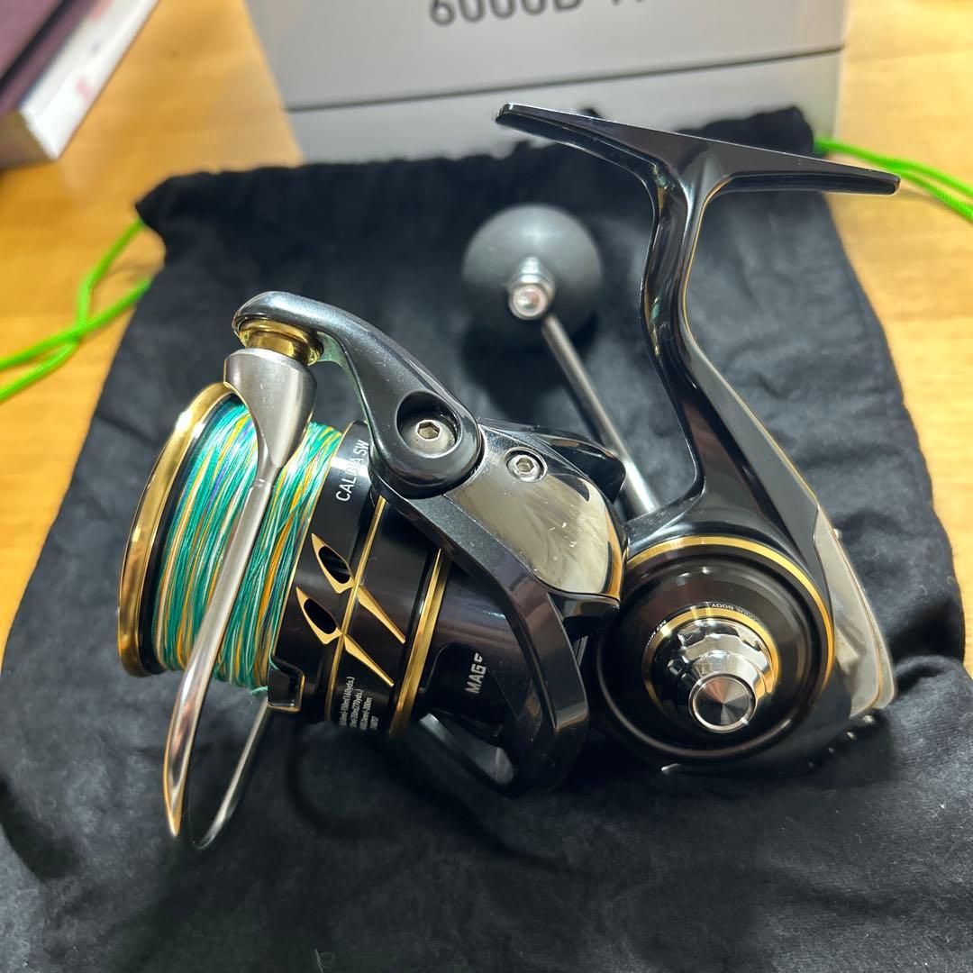 カルディアsw6000DーＨ