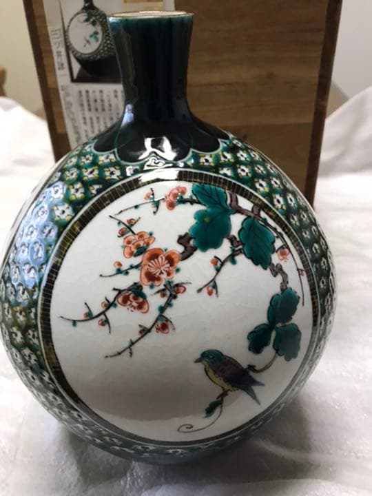 花瓶・飾り壺