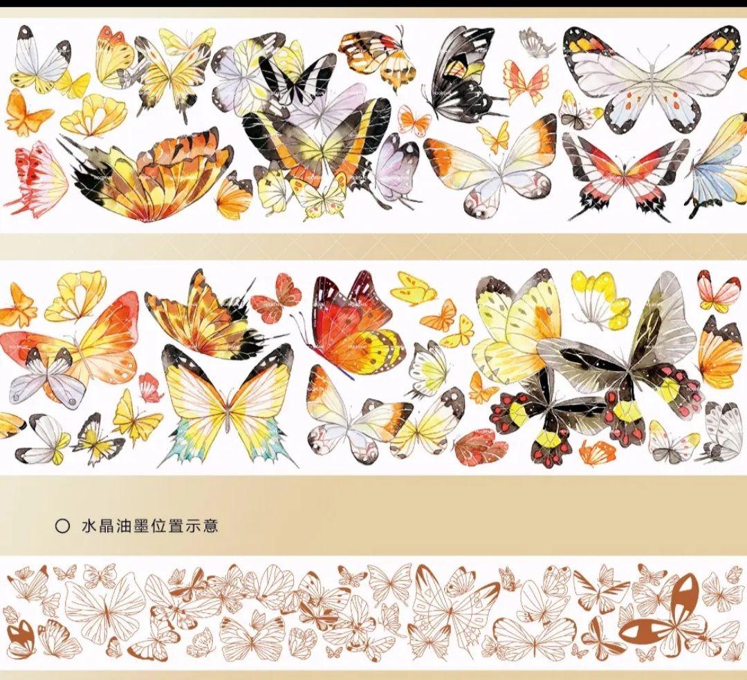 背景マステ59