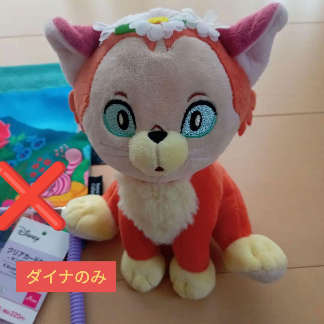 ふしぎの国のアリス　まとめ売り