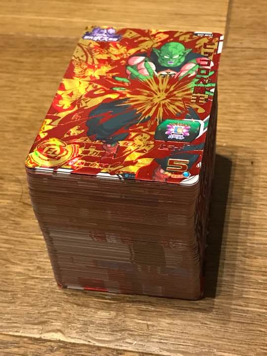 スーパードラゴンボールヒーローズ 7弾 BCP 色々
