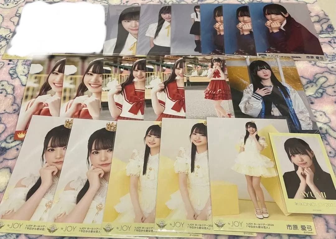 ≒JOY ニアジョイ 市原愛弓 生写真