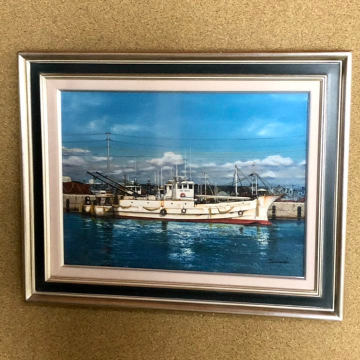 油絵　絵画　鈴木通『岸壁の漁船』