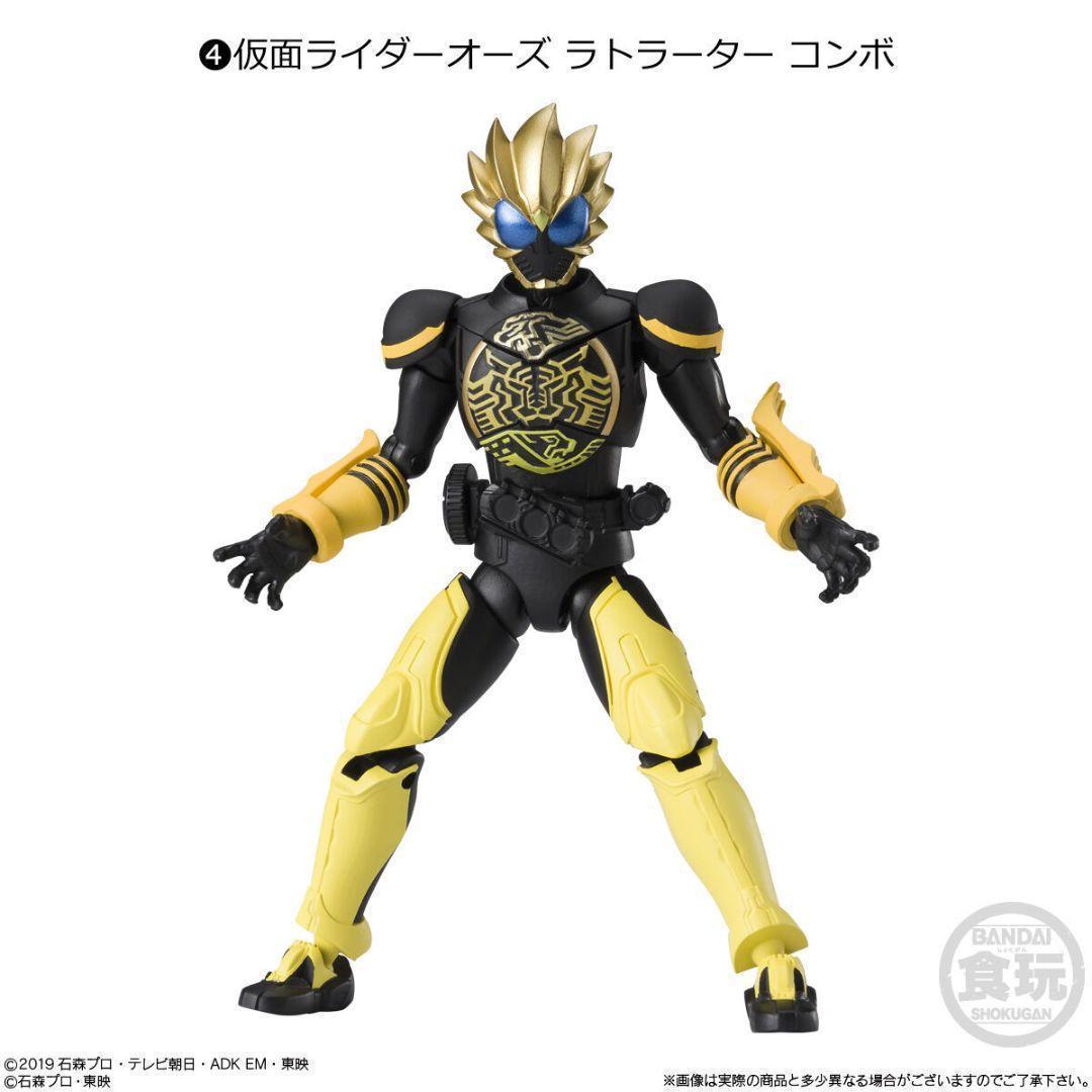 掌動-XX仮面ライダー04 全8種セット 未開封