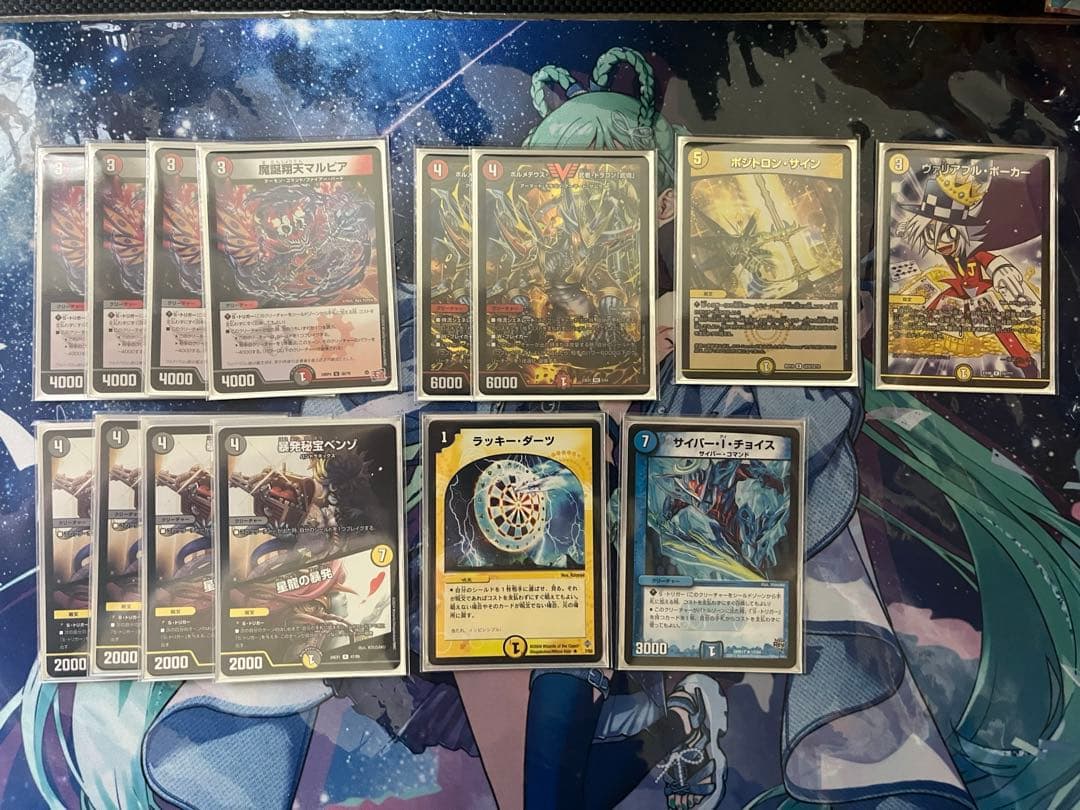 デュエルマスターズ 暴発ゼニス デッキ スリーブ付き