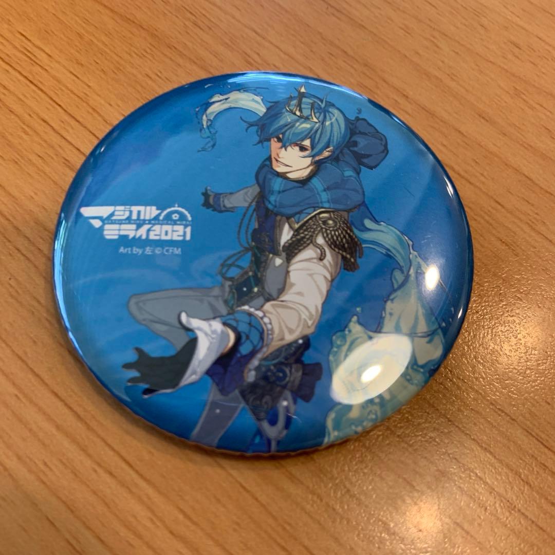 KAITO マジカルミライ 2021 缶バッジ
