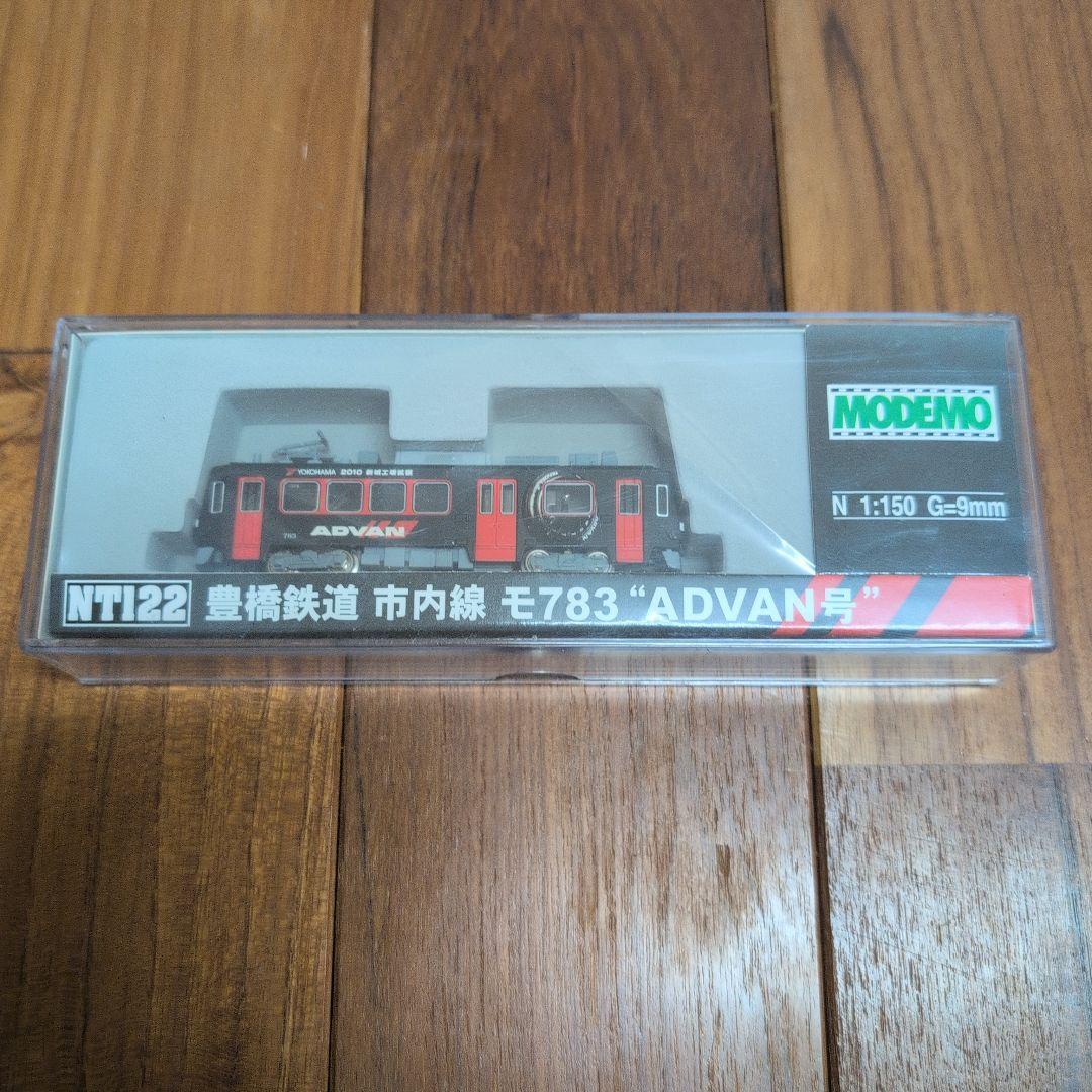 MODEMO NT122 豊橋鉄道 市内線 モハ783 Nゲージ