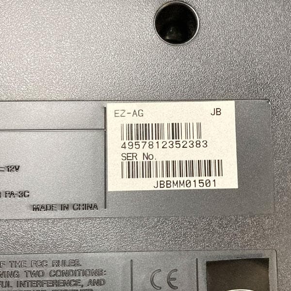 ほぼ未使用 YAMAHA EZ-AG イージーギター エレキギター ヤマハ
