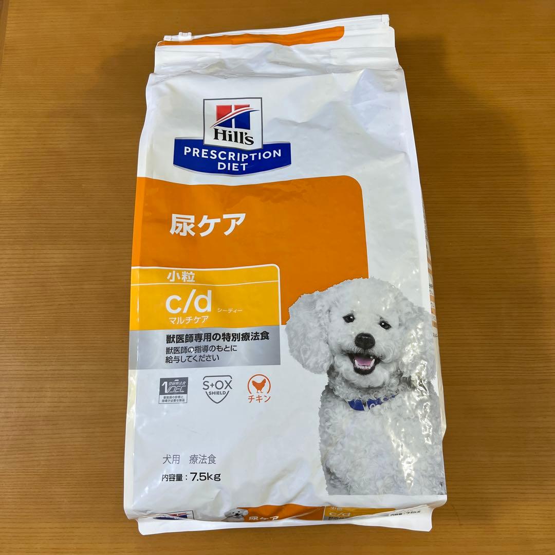 Hill's c/d マルチケア 7.5kg 尿ケア