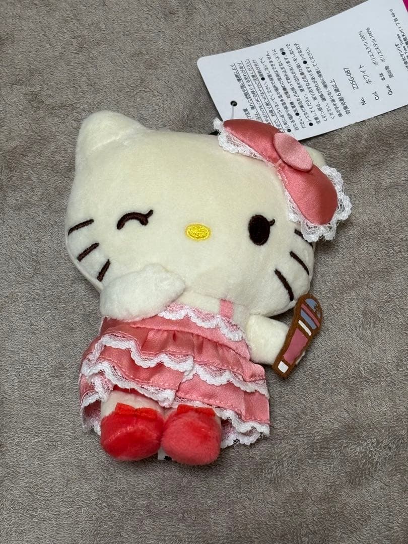 アベイル　キティ　5点セット