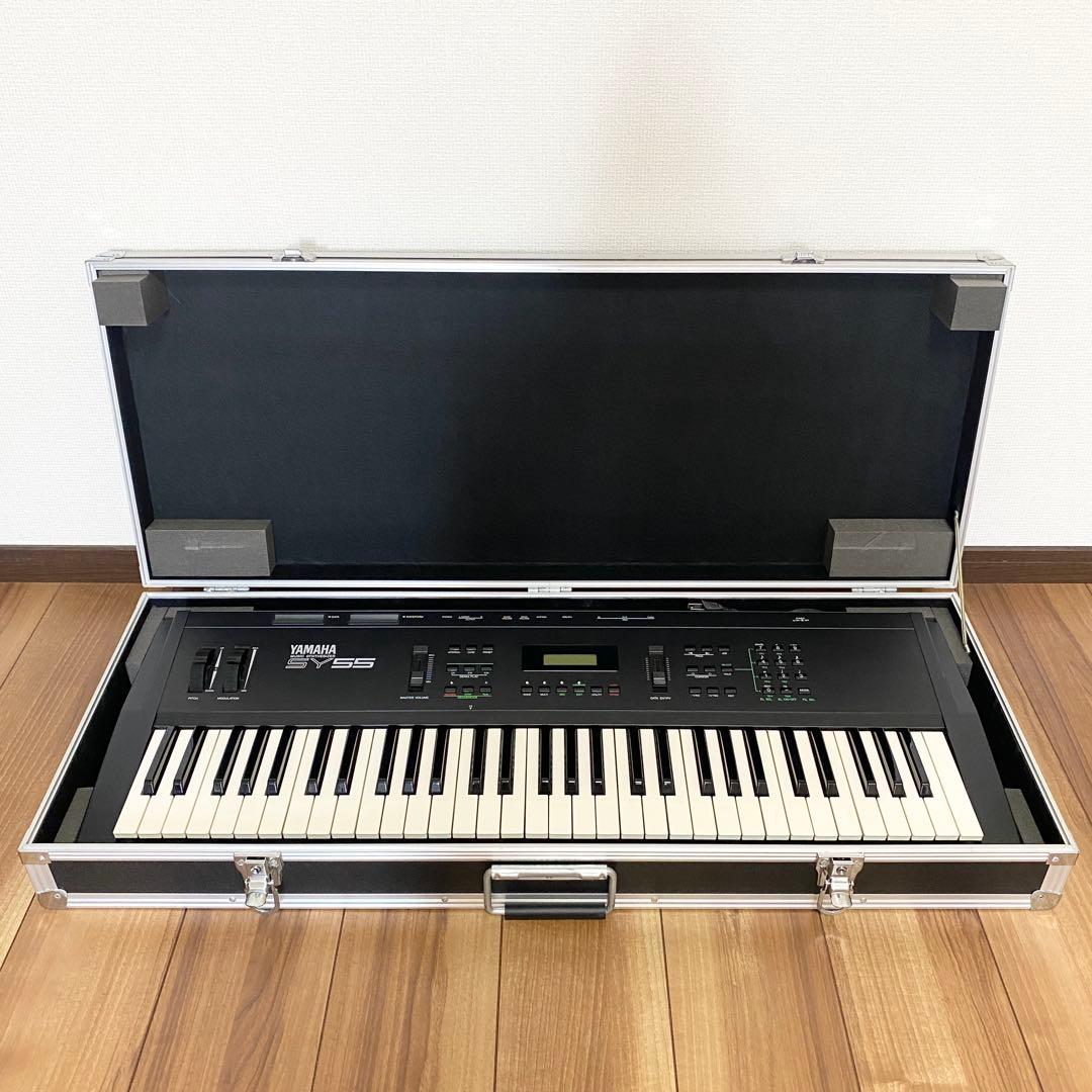 【Baskal 様】YAMAHA SY55 シンセサイザー 61鍵 ケース付