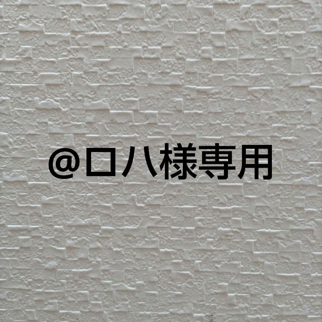 【美品】YAMAHA　トランペット　YTR-2321