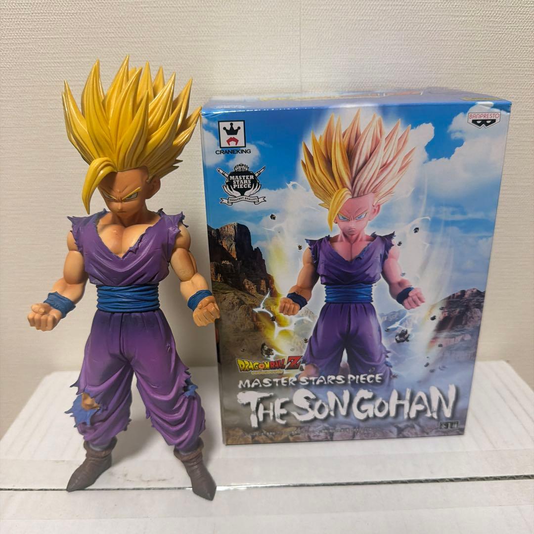 ドラゴンボール フィギュア MSP 孫悟飯 外箱台座付き　国内正規品 ❗️