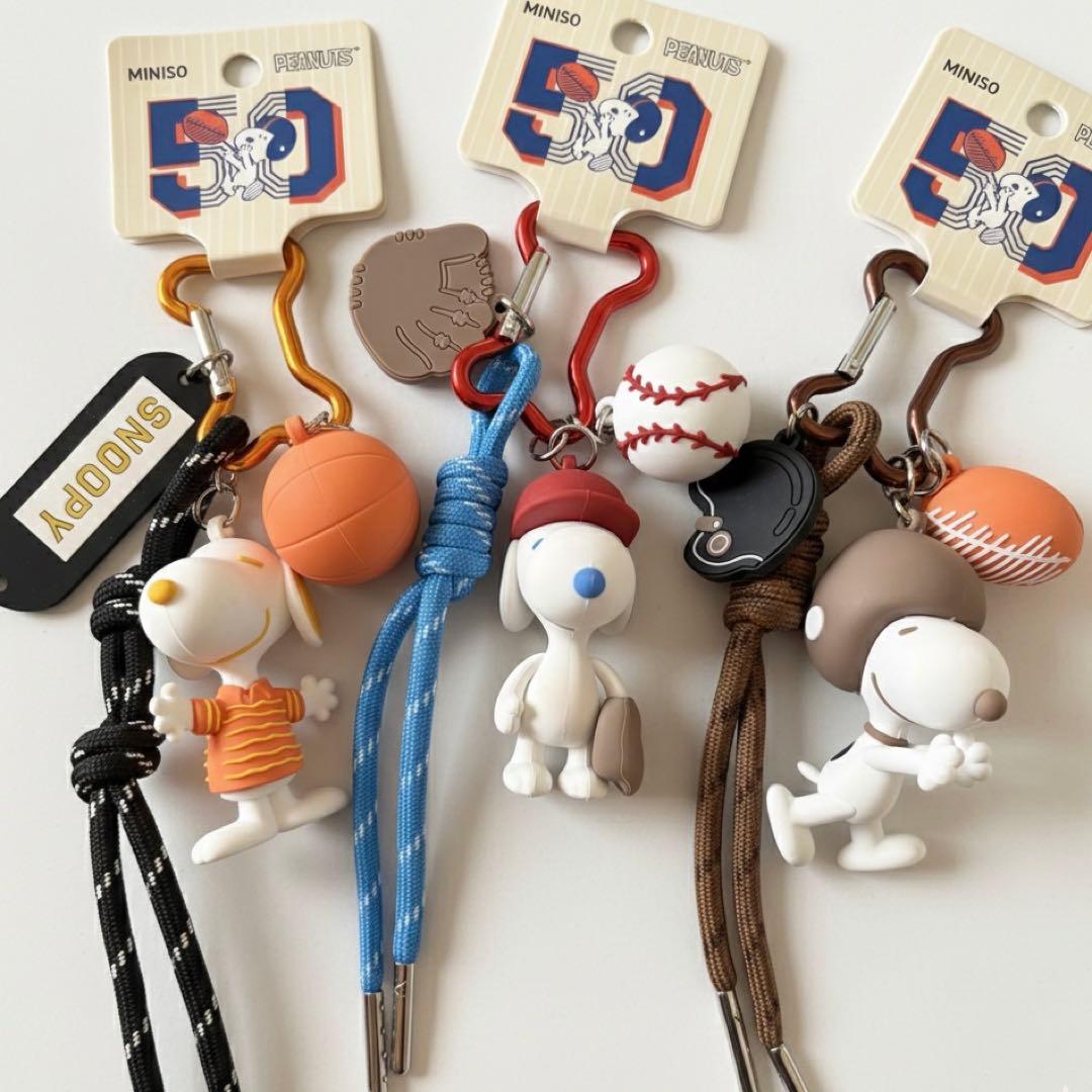 【日本未発売】海外限定 MINISO スヌーピー バッグチャーム 3種セット