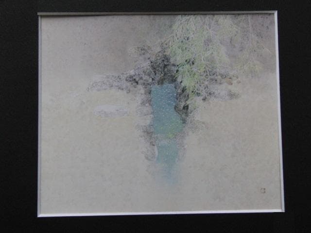 竹内浩一、【花折に涌く】、希少な額装用画集画、新品高級額 額装付