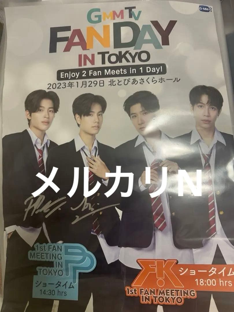 GMMTV FANDAY PondPhuwin ぽんぷぅ 直筆サイン ポスター