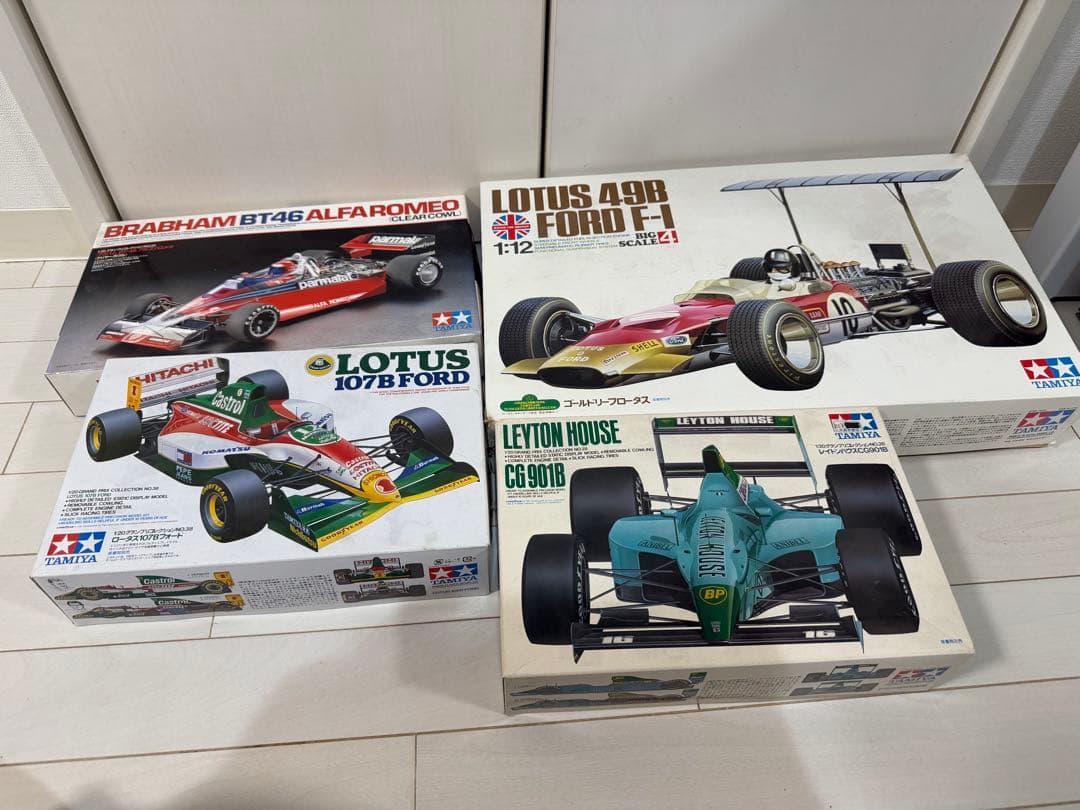 タミヤ　車模型4点セット！