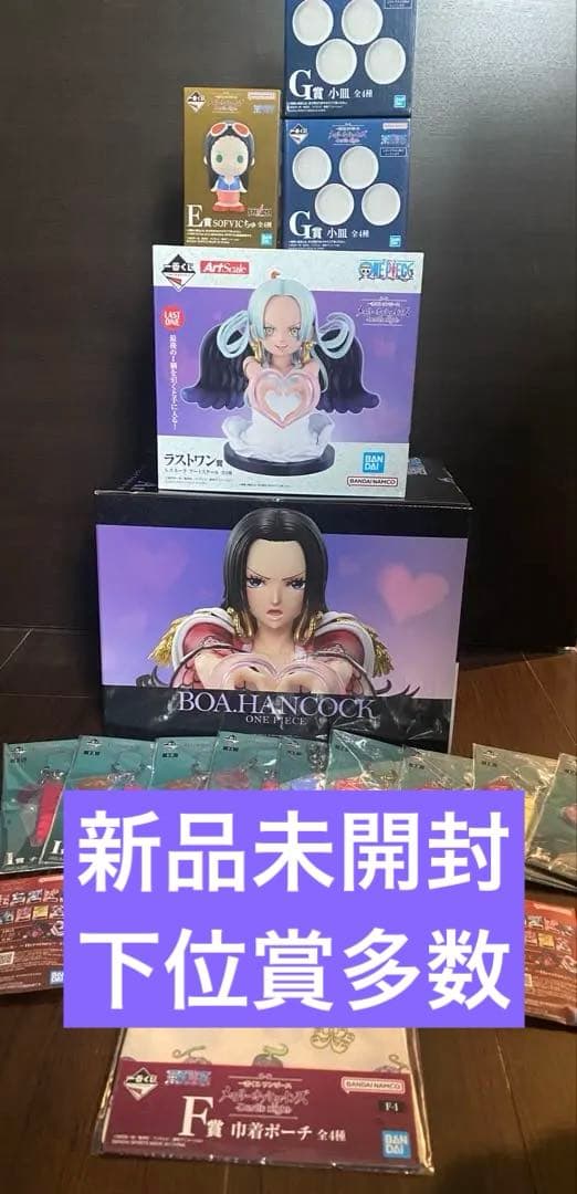一番くじ　ワンピース　メモリーオブヒロインズ A賞 E賞 ラストワン賞　下位賞