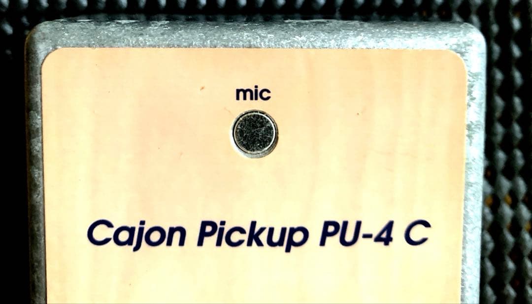 ARCO カホンピックアップ　PU-4C