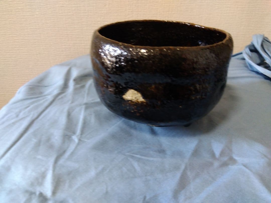茶道具 楽吉左衛門 了入造 鵬雲斎箱書銘道成寺 淡々斎 箱書 銘柴の庵