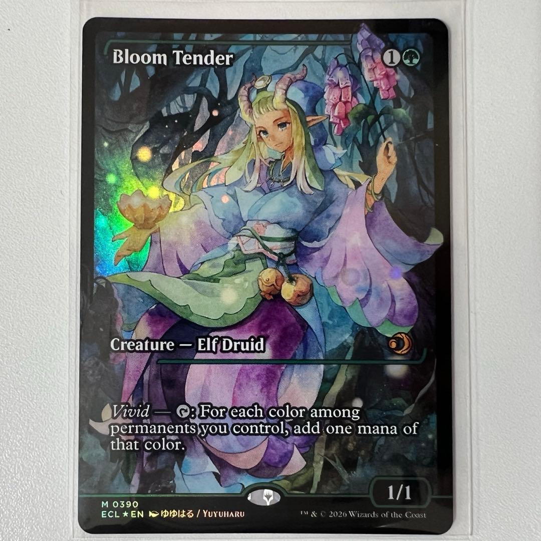 花を手入れする者　Bloom Tender 英語　ジャパンショーケースfoil