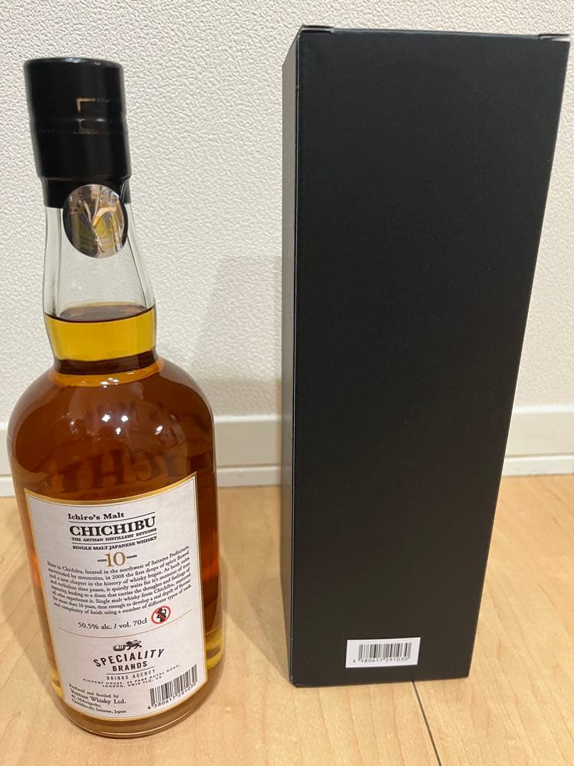 イチローズモルト秩父 10年 Ichiro's malt chichibu