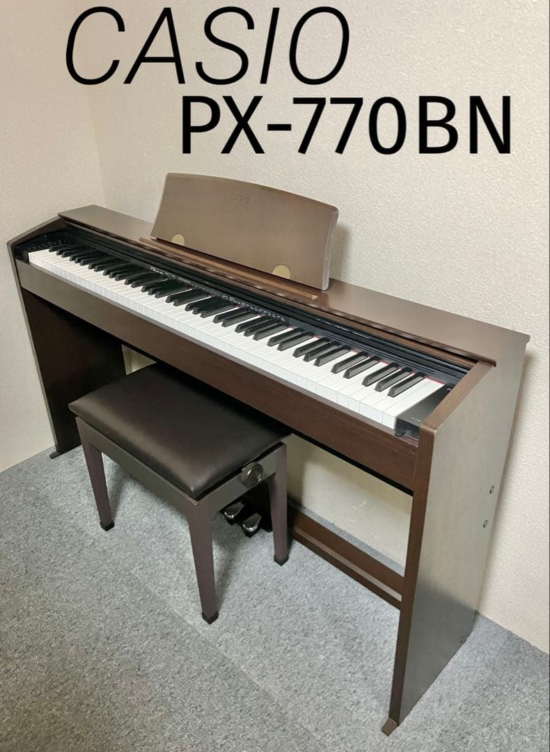 CASIO 電子ピアノ PX-770BN 【無料配送可能】