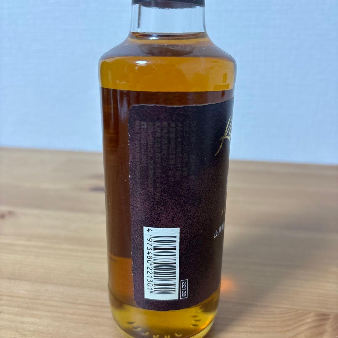 軽井沢12年　長期貯蔵原酒使用31年-12年　240ml 未開封　メルシャン