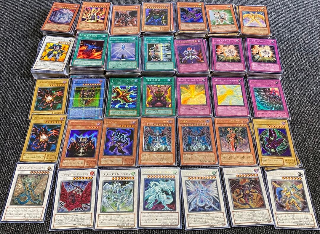 遊戯王OCG トレーディングカード まとめ売り