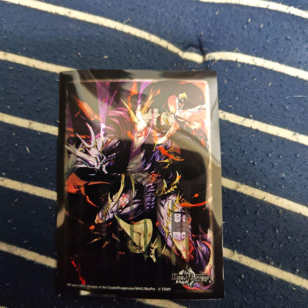 赤黒邪王門　デッキ　おまけ付き