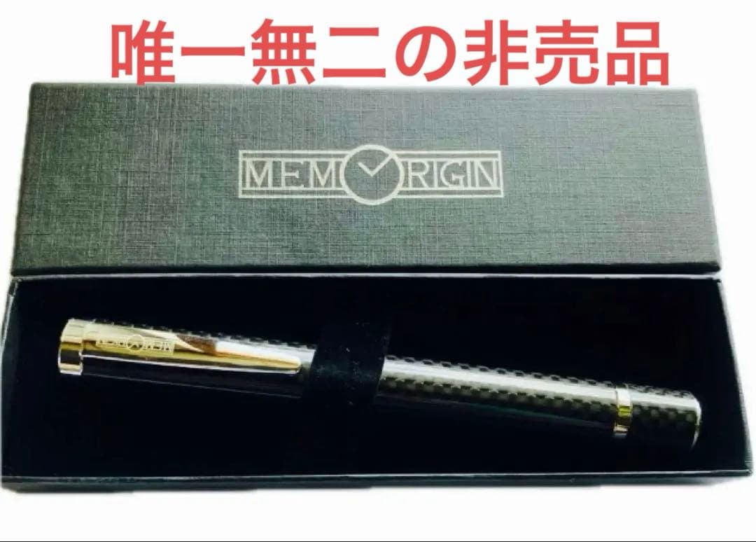 【一流の方への贈り物に！】【MEMORIGIN】ボールペン USBメモリセット
