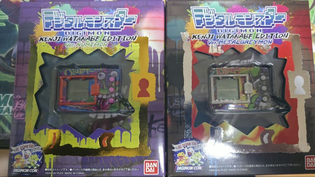 デジモン　プレミアムバンダイ6個セット