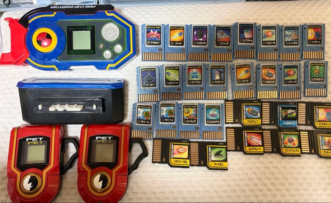 ロックマンエグゼ プログレスペット アドバンスペット 平成おもちゃ