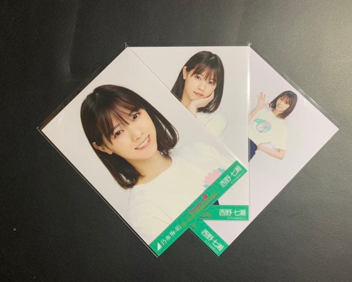 乃木坂46 西野七瀬　卒コンt 生写真
