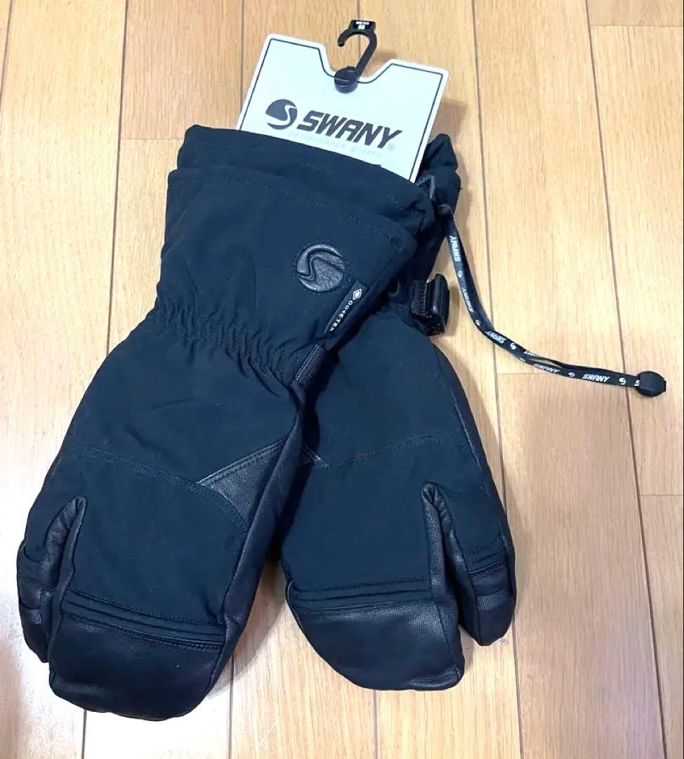 SWANY スキー　スノーボード　ゴアテックスグローブ　新品
