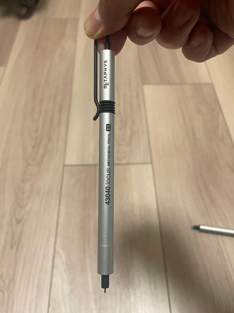 メタフィス　シャープペン　シルバー