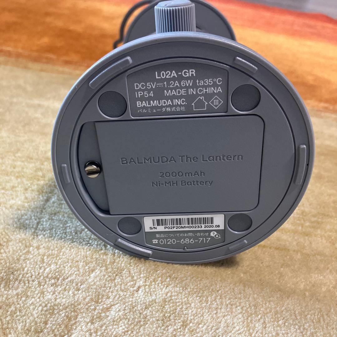 BALMUDA ランタン型LEDライト グレー