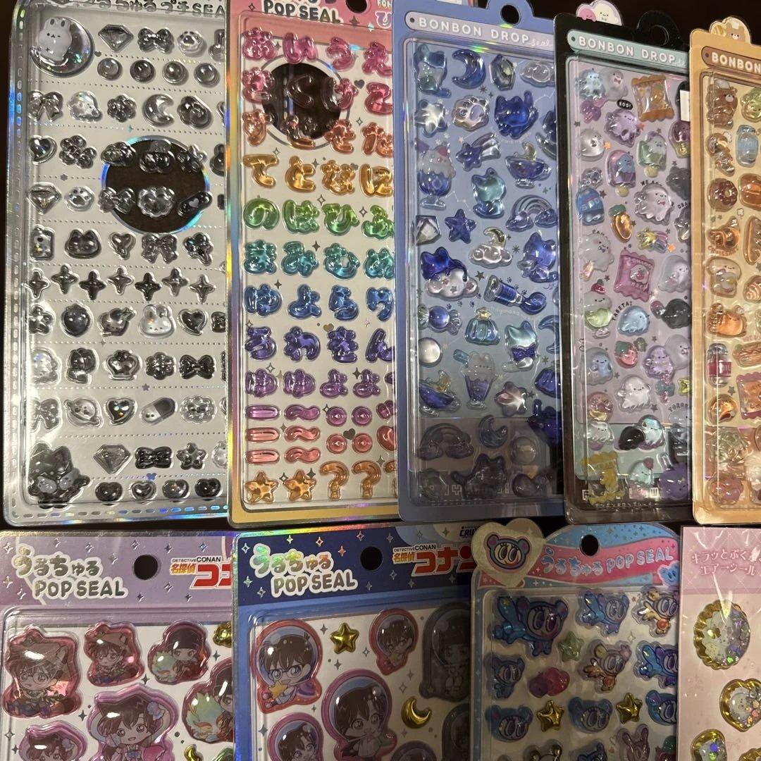 エンジェルブルーうるちゅるシール　ボンドロ　クーリアボンボンドロップシール