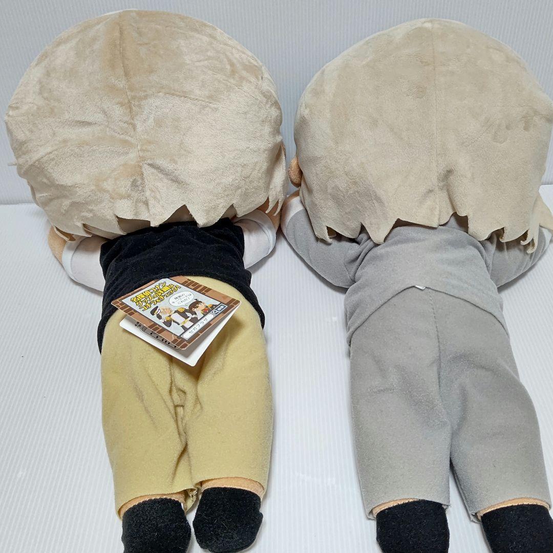 名探偵コナン　ぬいぐるみ　寝転び　マスコット　ボールチェーン　28点まとめ売り
