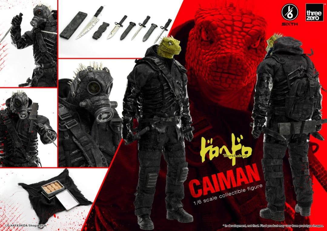 threezero 1/6 ドロヘドロ カイマン 3Z0560 Caiman