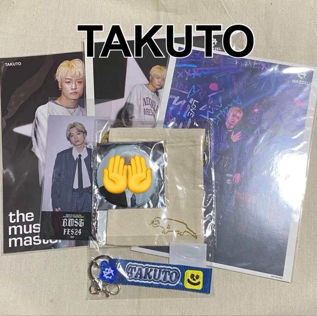 MAZZEL TAKUTO グッズ セット