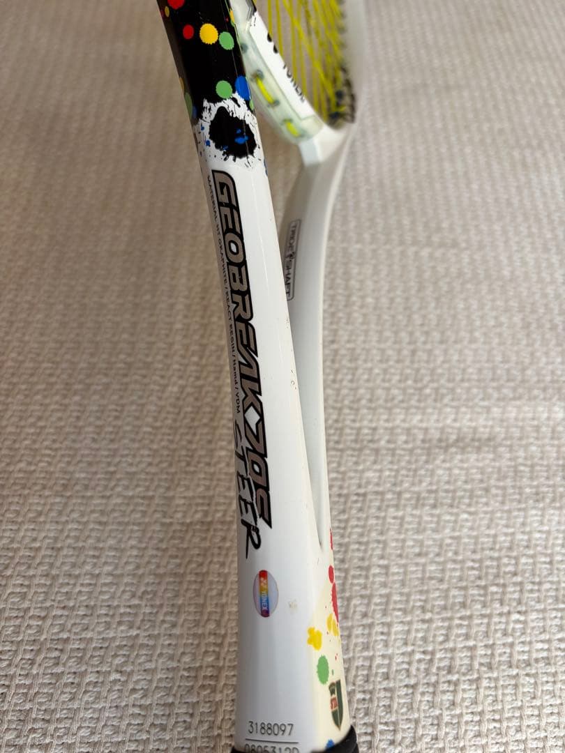 YONEX GEOBREAK 70S STEER テニスラケット
