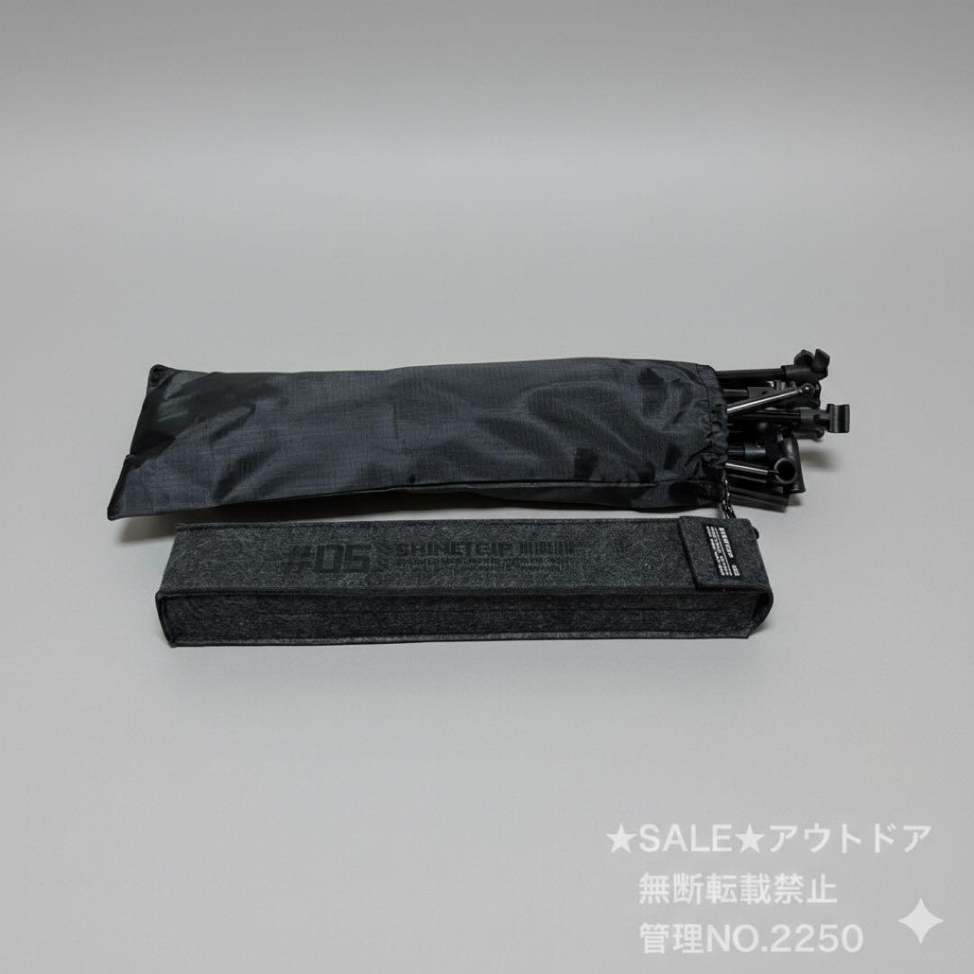 SHINETRIP IGT 2ユニット タクティカルテーブル　テーブルワン