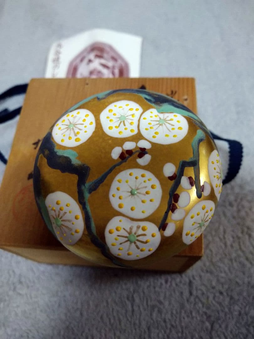 九谷焼　旭山　香合　光琳梅