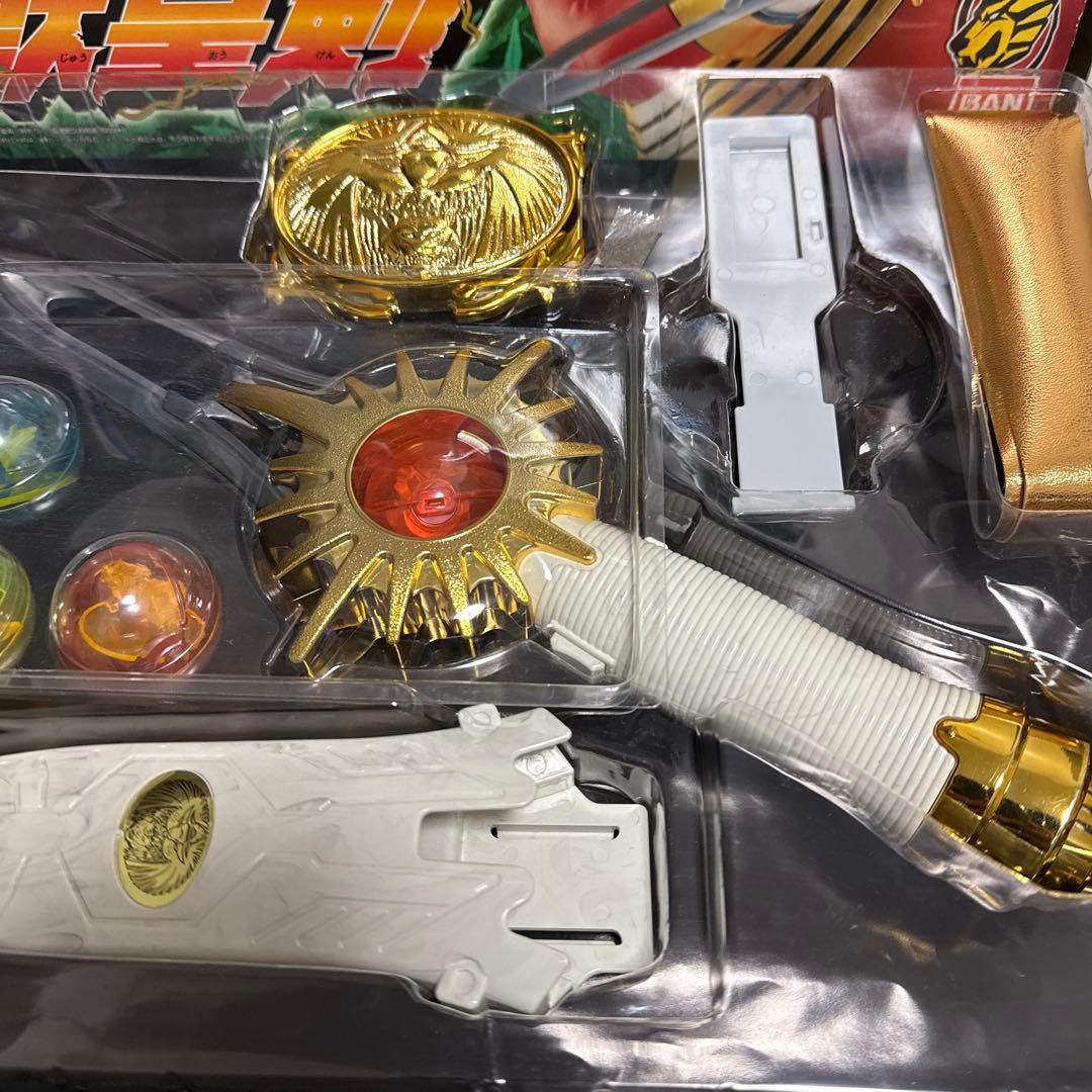 百獣戦隊ガオレンジャー 獣皇剣