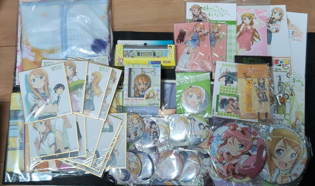 三*修様 三雲修様用　俺妹　桐乃セット