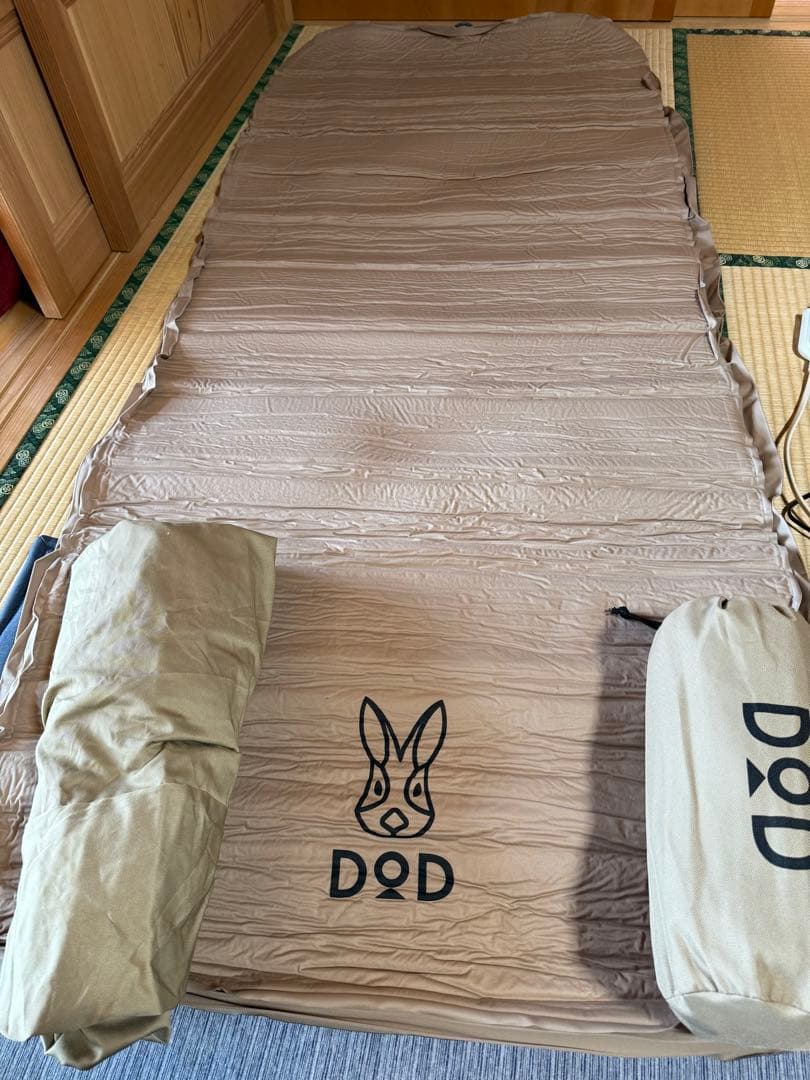 DOD ソトネノキワミ Sサイズ 2個セット