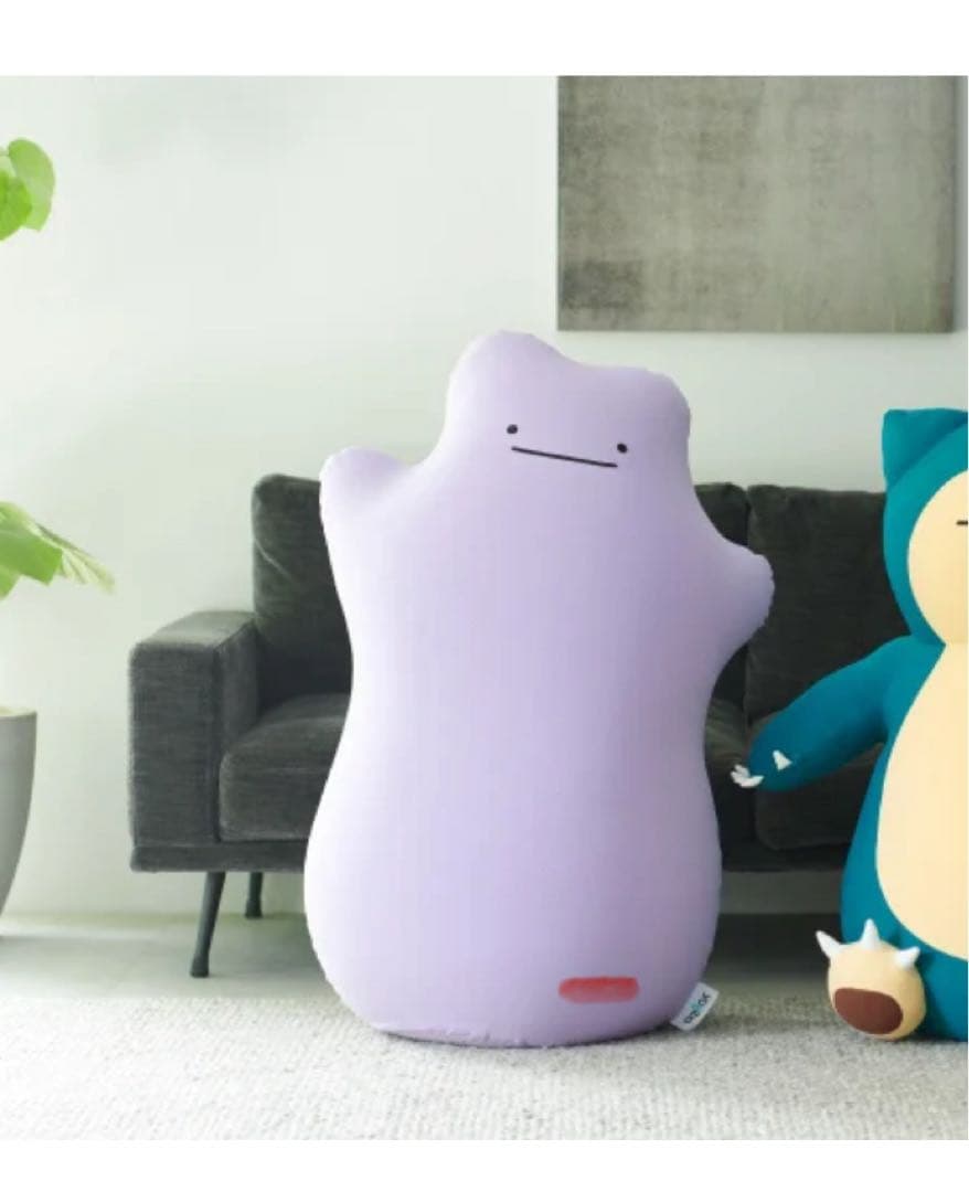 メタモン　ヨギボー