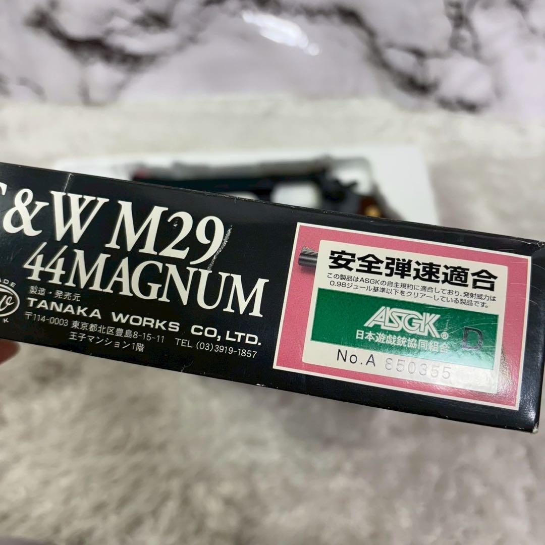 タナカ 6㎜BB Ｓ&W M29 44MAGNUM 6 1/2in HW